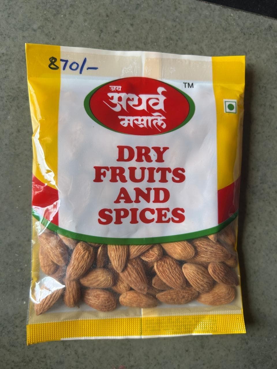 Almonds