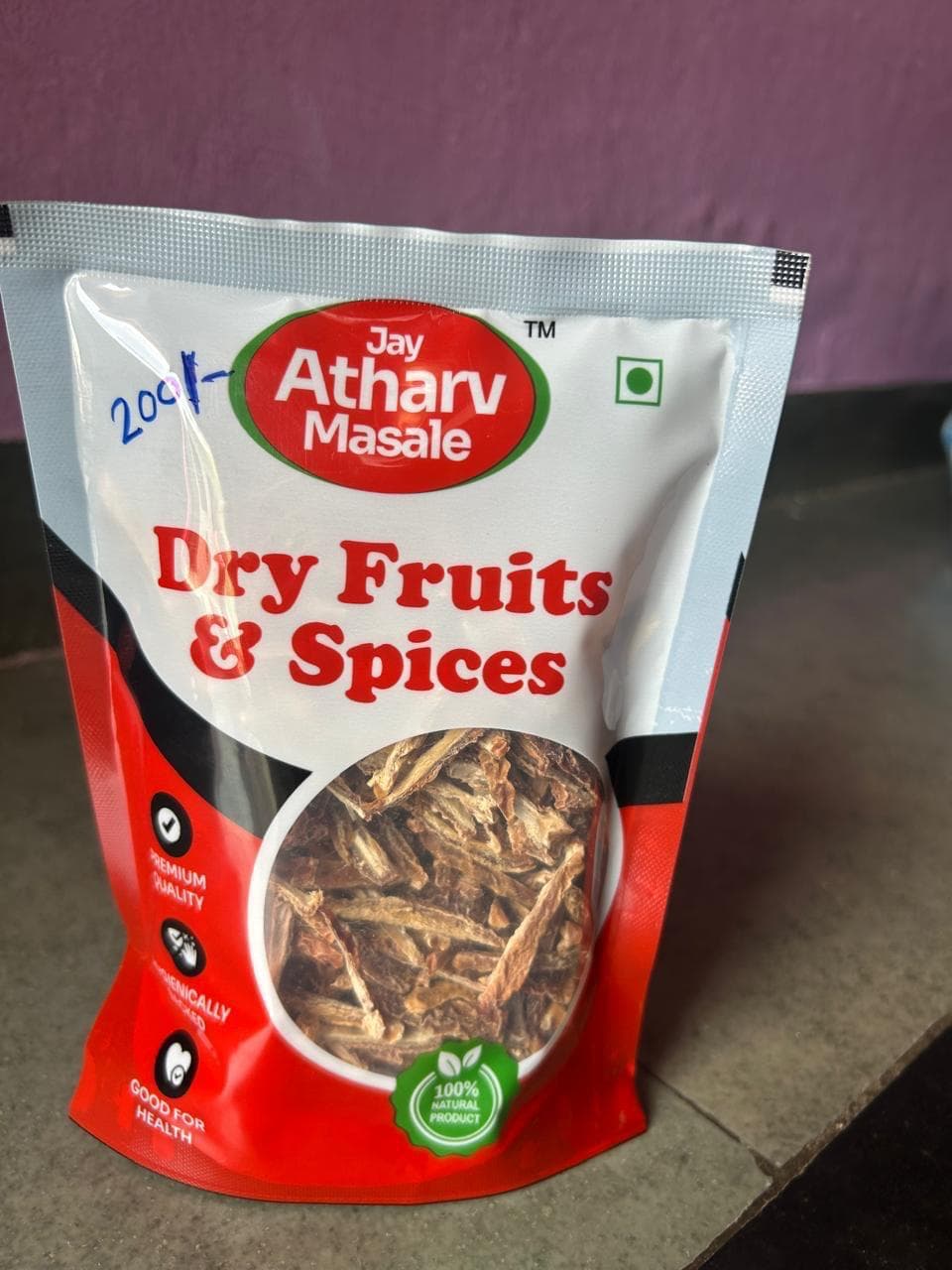 Kharik (Dried Date Pieces)