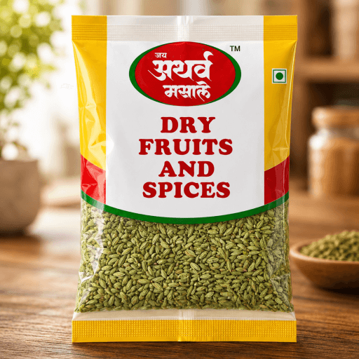 Saunf (Fennel Seeds)