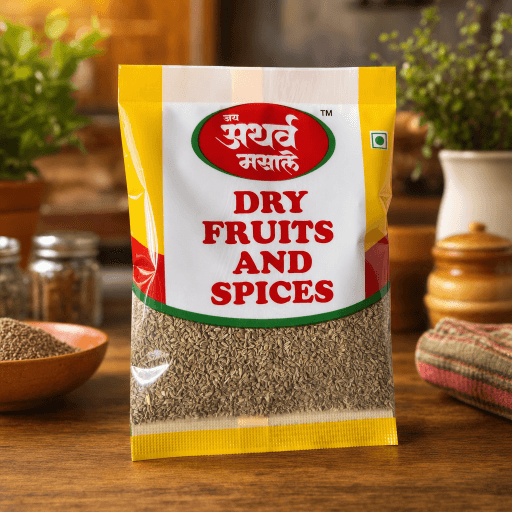 Ajwayn (Carom seeds)
