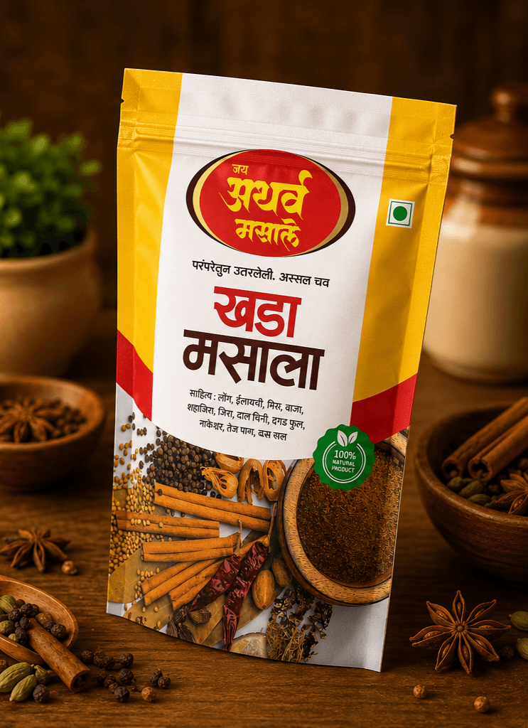 Khada Masala
